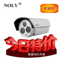 专业监控摄像机_专业监控摄像机价格_优质专业监控摄像机批发/采购商机 - 慧聪网