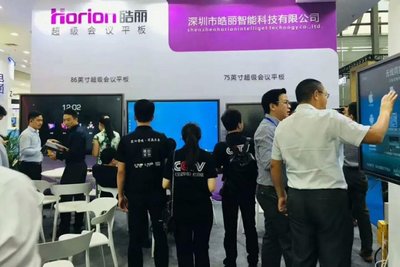 皓丽亮相科技第一展--高交会,开启智能大屏新时代